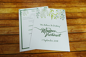 wedding card 1