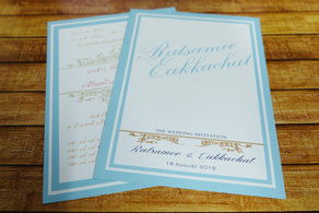 wedding card 11