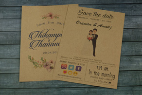 wedding card 15