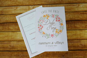 wedding card 18