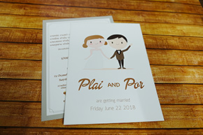 wedding card 3