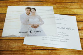 wedding card 6