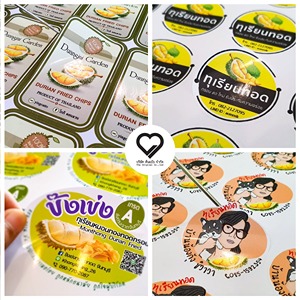 Fruit stickers help with branding, quality labeling, and traceability—making them a small yet powerful tool in modern fruit packaging.
