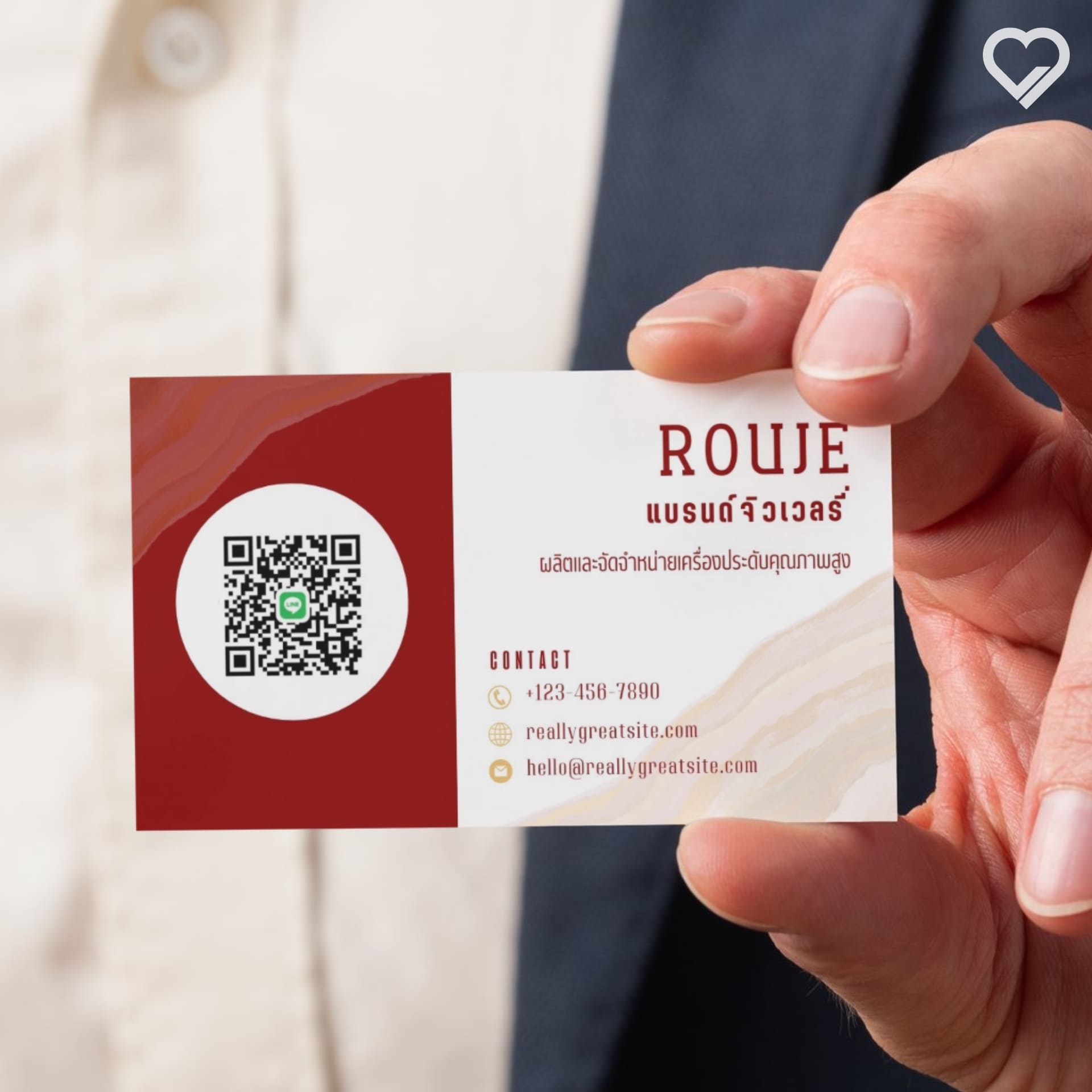 นามบัตรใส่ QR Code เพื่อเชื่อมต่อดิจิทัล