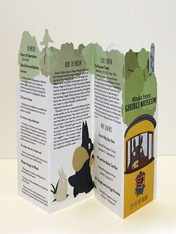 โบรชัวร์และใบปลิวบนกระดาษอาร์ตการ์ด ช่วยยกระดับภาพลักษณ์งานพิมพ์