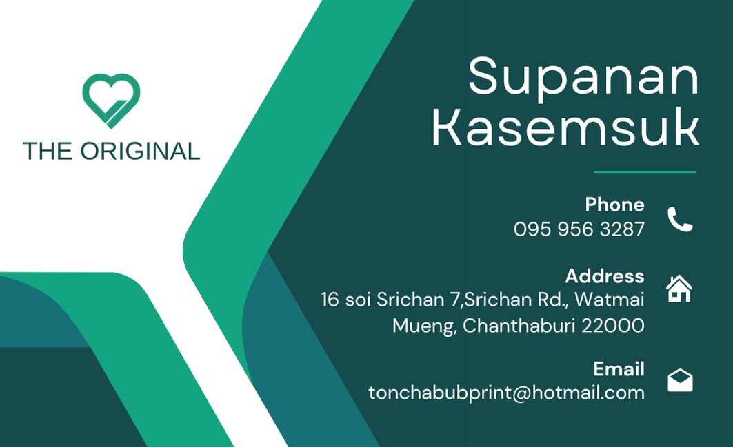 นามบัตรพนักงานบริษัททั่วไป ลุคที่สื่อได้: เป็นระเบียบ – Professional – เชื่อถือได้