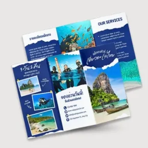 brochure offset printing