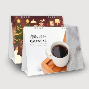 Calendars offset printing