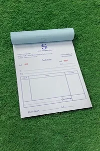 Receipt Book, 3 Sheets per Set, Carbonless Paper. Each book contains 50 sets. 1 set = 3 sheets.  Self-copy carbonless paper (NCR), available in 5 colors: white, pink, yellow, blue, green  Top 2 sheets are perforated tear-off  Each page and book is numbered. Spec: Carbonless paper available in 5 colors (white, pink, yellow, blue, green).