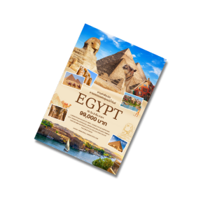 ใบปลิว A5 4 สี หน้าเดียว A5 21 ซ.ม. x 14.8 ซ.ม.  Spec  กระดาษ : ปอนด์ขาว 70 แกรม | ปอนด์ขาว 80 แกรม | อาร์ต 100 แกรม | อาร์ต 130 แกรม | อาร์ต 160 แกรม สี : 4 สี 1 ด้าน (4/0) ขนาดอาร์ตเวิร์ค: 21.4 ซ.ม. x 15.25 ซ.ม.(รวมbleed ด้านละ 2 ม.ม.) ขนาด : A5 21 ซ.ม. x 14.85 ซ.ม. (8 1/4” x 5 7/8” ) งานที่เสร็จแล้ว : ตัดตามขนาด ห่อด้วยฟิล์มหด และ ใส่กล่อง เวลาที่ใช้ในการผลิต : 3 วัน ไม่รวมจัดส่ง หมายเหตุ : ไม่รวมค่าอาร์ตเวิร์ค หน้าละ 400 บาท อาบยูวีหน้าเดียวคิดหน้าละ 25 สตางค์(ขั้นต่ำ 300 บาท)