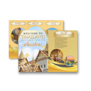 A5 Leaflet, 4-Color, Double-Sided Specification Paper: 70 gsm Bond | 80 gsm Bond | 100 gsm Art Paper | 130 gsm Art Paper | 160 gsm Art Paper Color: 4-Color, Double-Sided (4/4) Artwork Size: 15.2 x 21.4 cm (including 2 mm bleed on each side) Final Size: A5 (14.8 x 21.0 cm) Finishing: Trimmed to size, folded as per layout, shrink-wrapped, and boxed Production Time: 4–5 days