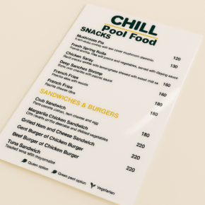 HIP menu
