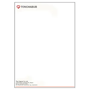 Letterhead paper spec: 80 gsm bond white, printing options: 1-color, 2-color, 4-color | Size: A4 (210 x 297 mm). Finished with shrink wrap and boxed. Production time: 4 days.