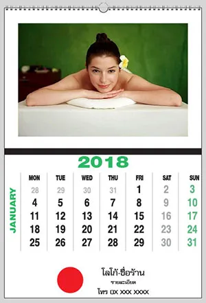 Business Calendar, 13 sheets, twin-wire binding with hanging hook. Printed in full color on one side of each sheet. Free layout design. Advertisements must be placed in the same position across all ordered copies. Detailed specifications:  Overall calendar size: 12” × 17 ½”  Image area: 9 ½” × 7”  Advertisement area: 11 ½” × 1 ½”  Paper type: Cover – 160 gsm art card; Inside pages – 160 gsm art card Includes movable date indicator. Additional cost: 10 THB/set.