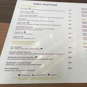 HIP menu