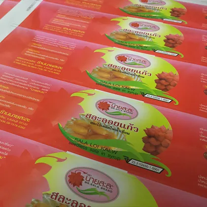 สติกเกอร์กระดาษ สติกเกอร์กระดาษยูวี  Spec  กระดาษ : สติ๊กเกอร์กระดาษขาวเงา สี : 4 สี 1 ด้าน ขนาด กว้าง :   1- 32 ซม. ยาว   :   1- 32 ซม. งานที่เสร็จแล้ว : ไดคัท และ ใส่กล่อง เวลาที่ใช้ในการผลิต : 15 วัน