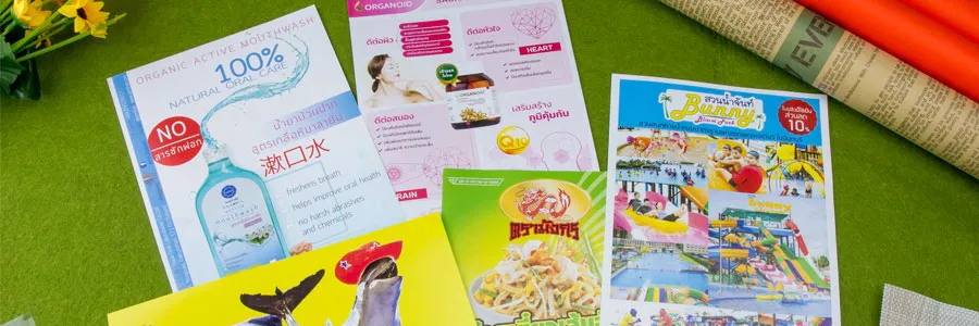 A5 21 ซม. x 14.8 ซม.