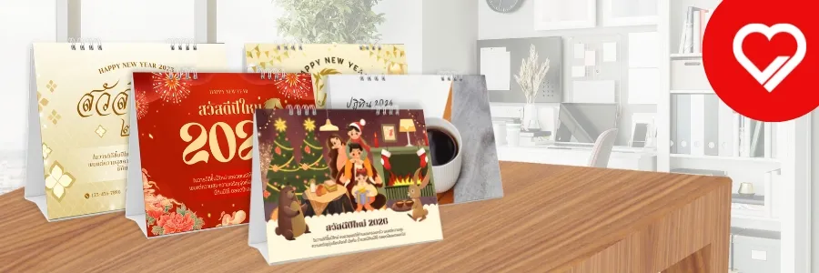 desktop calendar