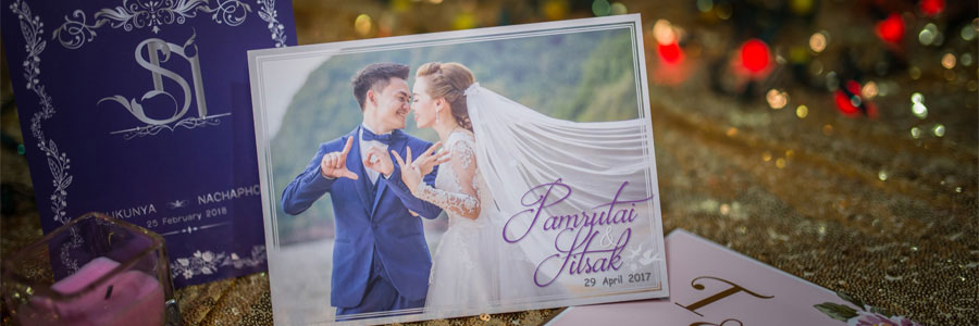 Postcard/Wedding card