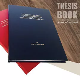 ThesisBook